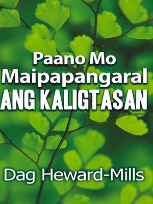 cover image of Paano Mo Maipapangaral ang Kaligtasan